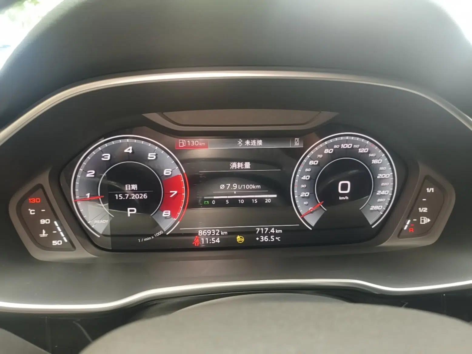 Audi Q3 Sportback 2022 40 TFSI Fashion Model — миниатюра 14