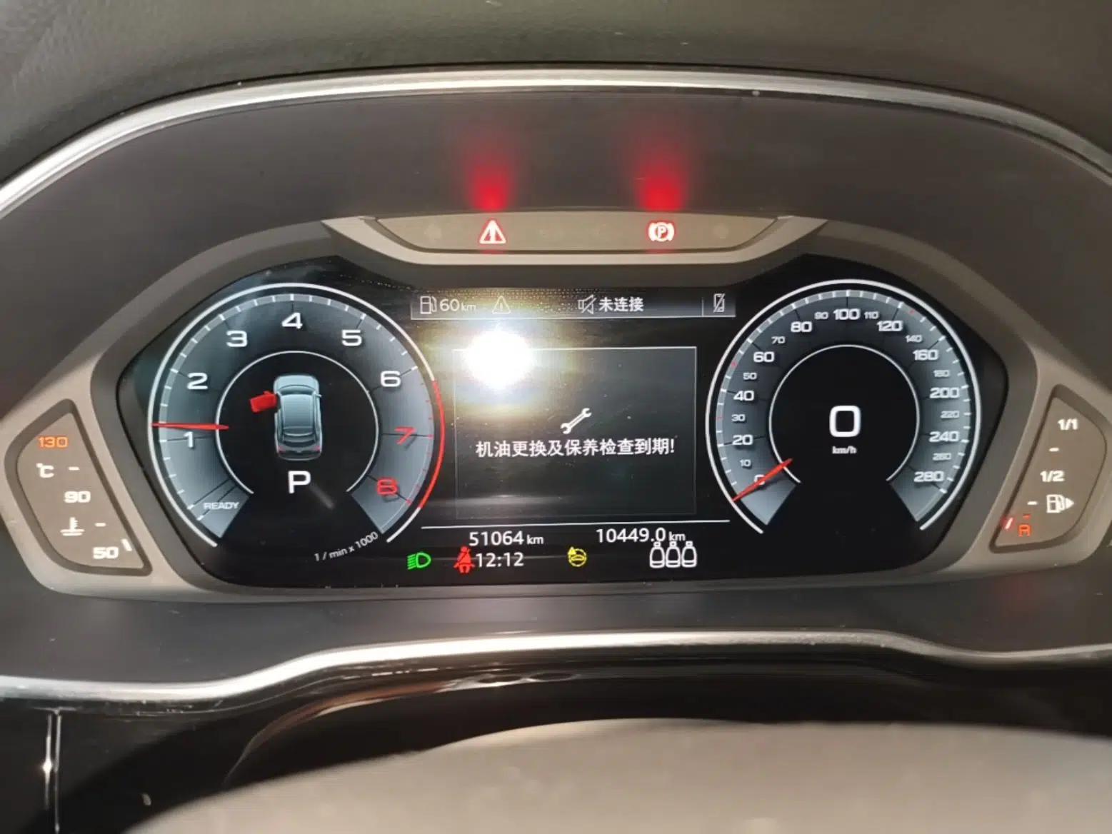 Audi Q3 Sportback 2022 40 TFSI Fashion Model — миниатюра 19