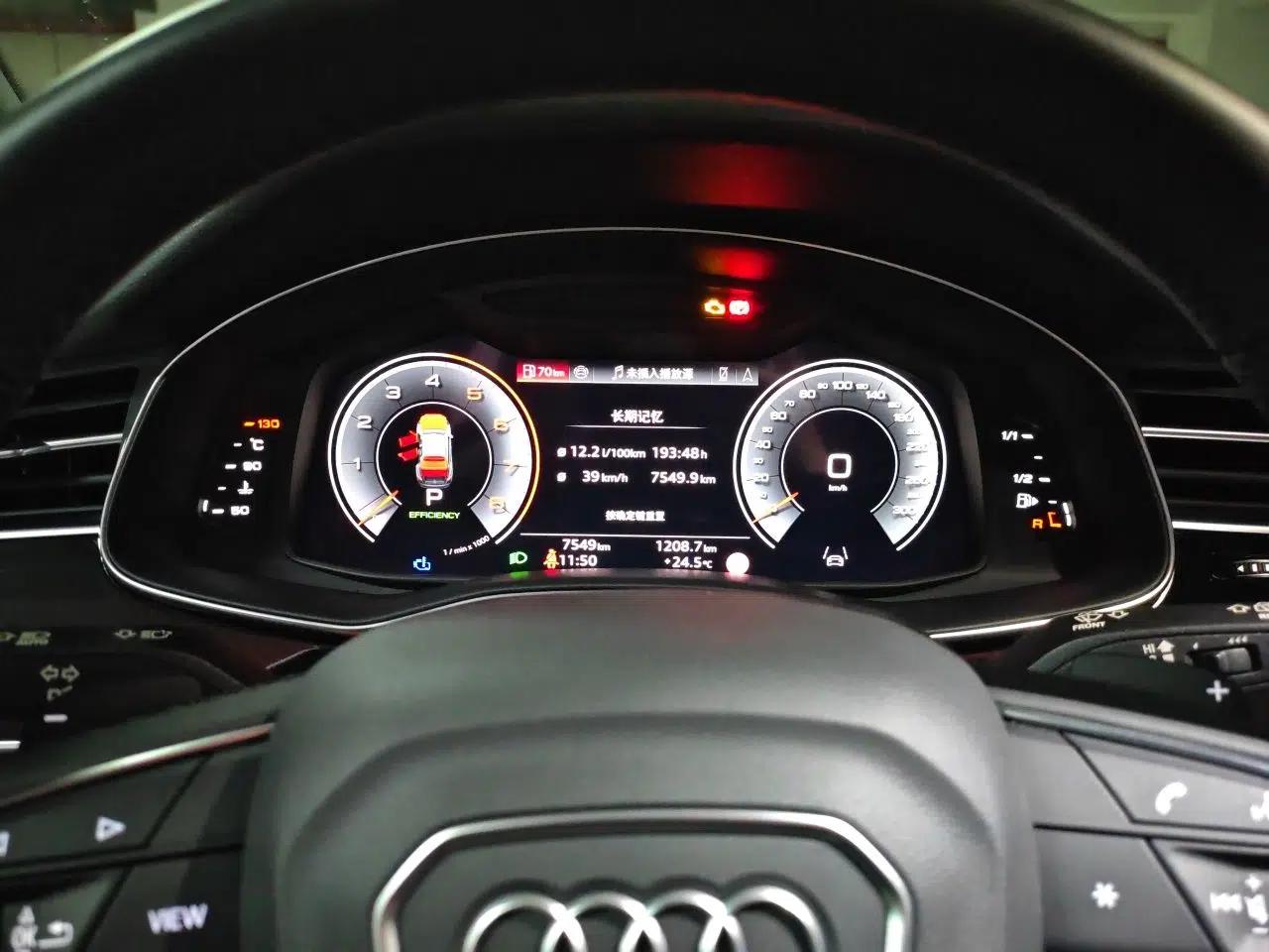 Audi Q8 2023 55 TFSI Luxury Dynamic Edition — миниатюра 11