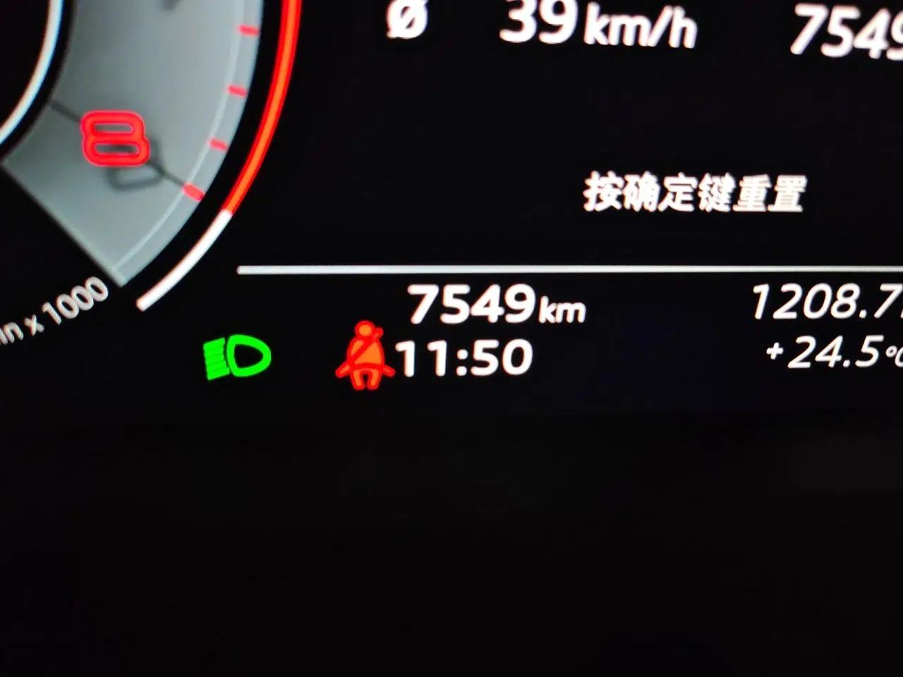Audi Q8 2023 55 TFSI Luxury Dynamic Edition — миниатюра 12