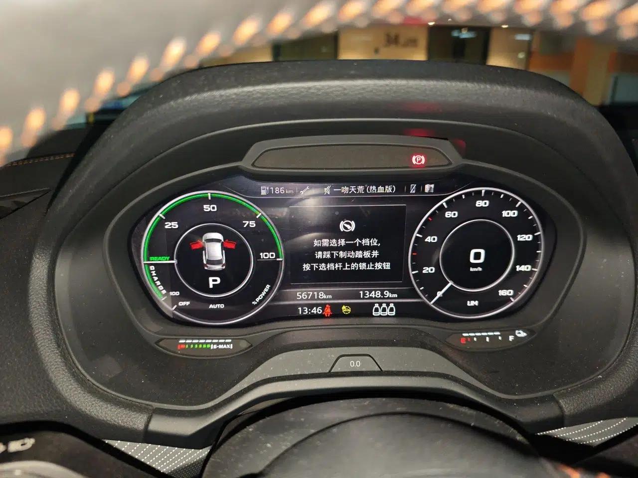 Audi Q2L e-tron 2022 Q2L e-tron Pure Electric Smart Enjoyment Model — миниатюра 11