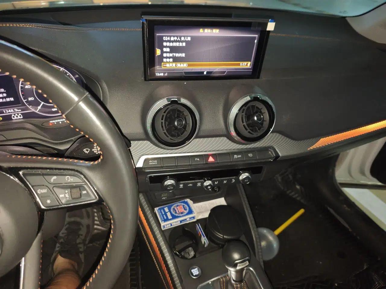 Audi Q2L e-tron 2022 Q2L e-tron Pure Electric Smart Enjoyment Model — миниатюра 13