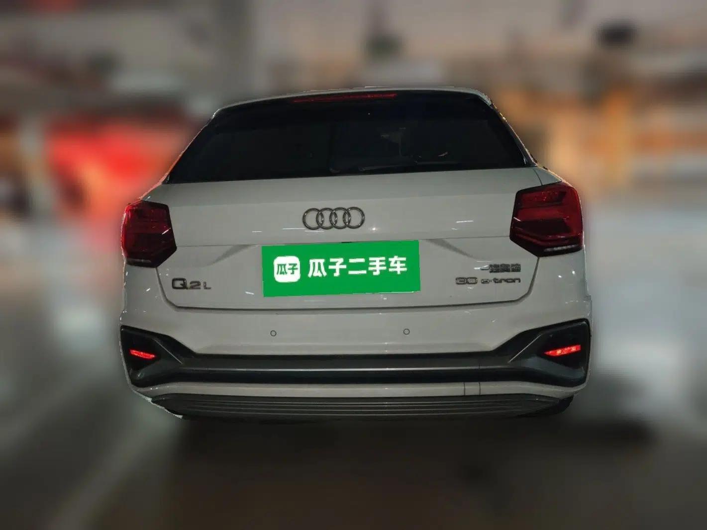 Audi Q2L e-tron 2022 Q2L e-tron Pure Electric Smart Enjoyment Model — миниатюра 5