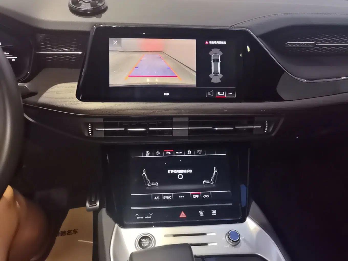 Audi Q6 2024 40 TFSI quattro Guanyun Edition Yulin Package 7 Seats — миниатюра 20