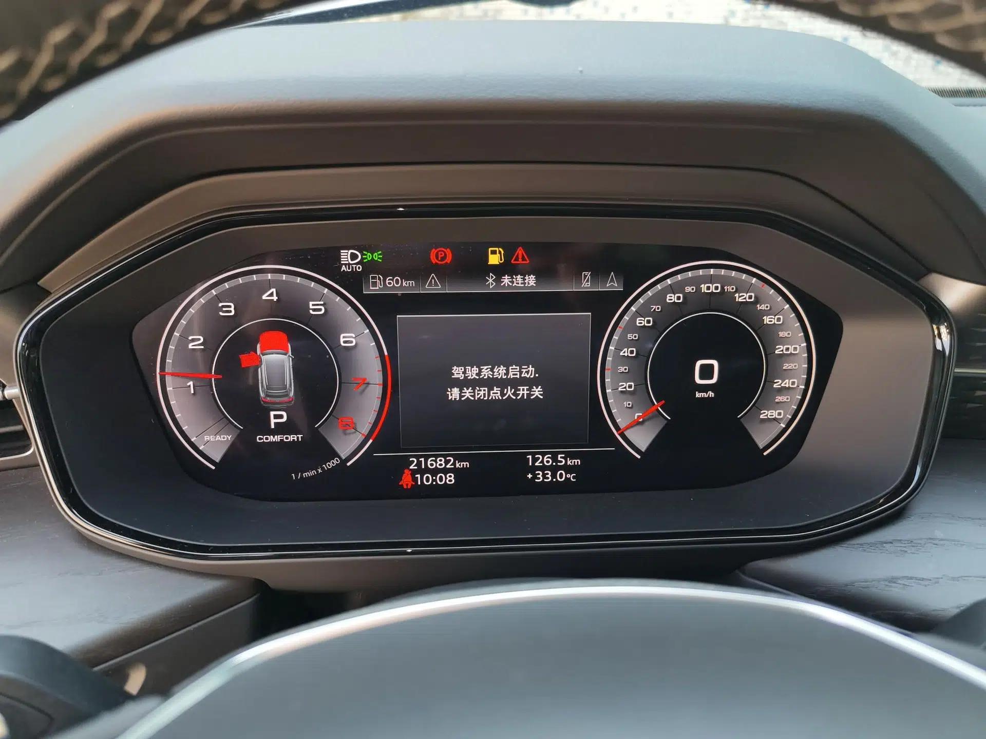 Audi Q6 2023 40 TFSI quattro Guanyun Edition Light Yulin Package — миниатюра 11