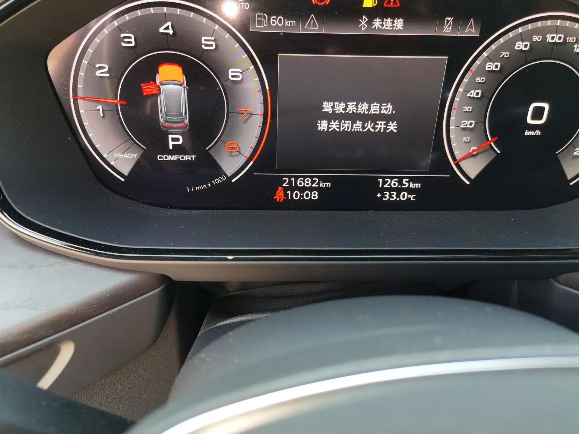 Audi Q6 2023 40 TFSI quattro Guanyun Edition Light Yulin Package — миниатюра 12
