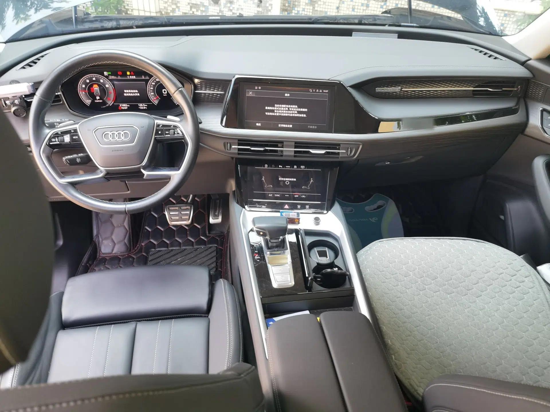 Audi Q6 2023 40 TFSI quattro Guanyun Edition Light Yulin Package — миниатюра 9