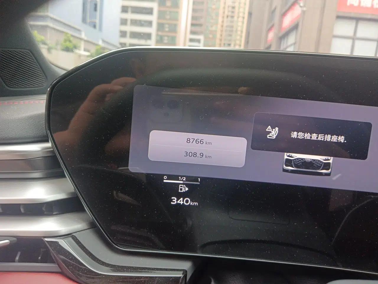Audi A5L Sportback 2026 TFSI 150kW Smart Leading quattro Edition — миниатюра 12