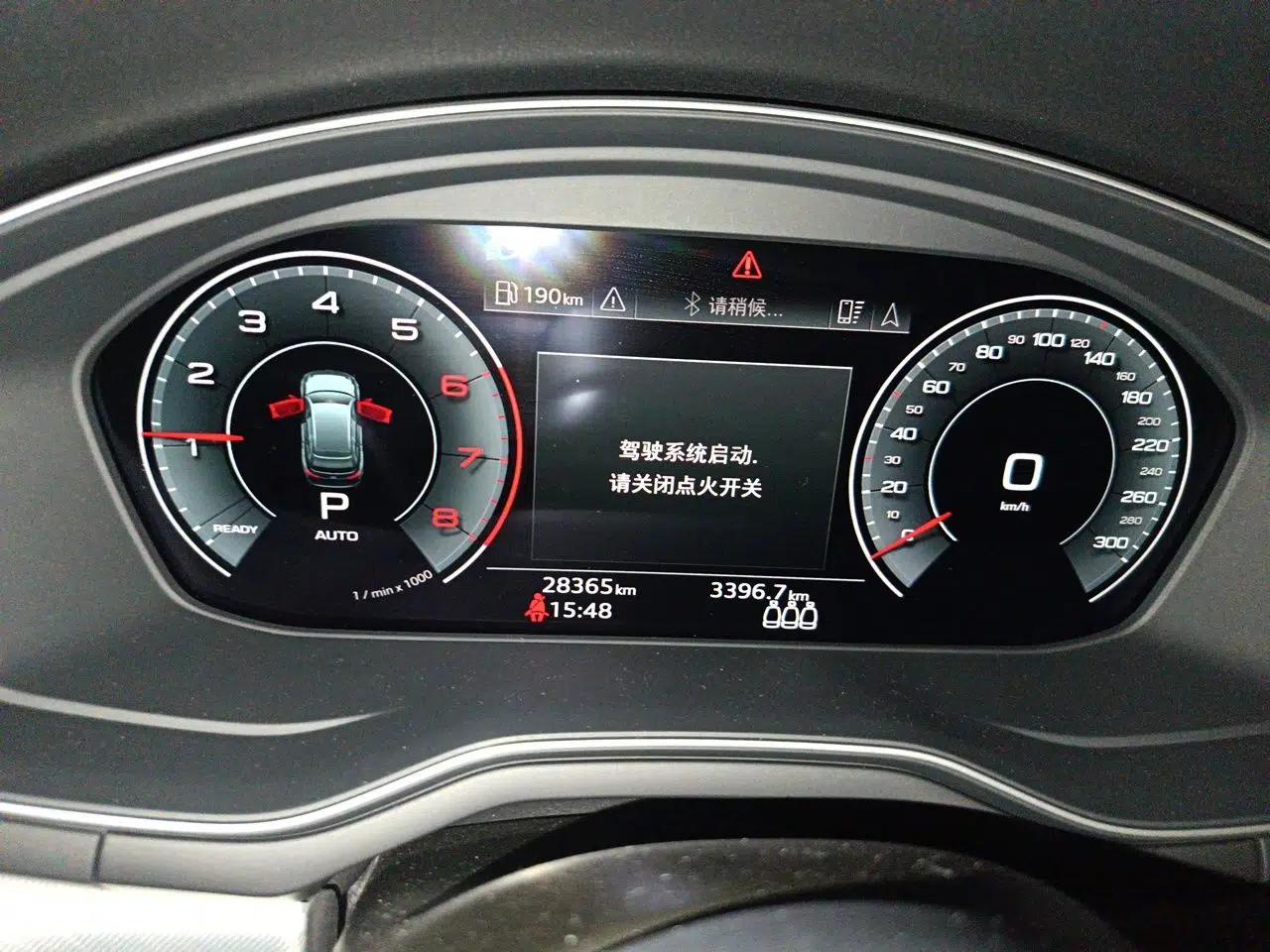 Audi A4 2021 Avant Avant-garde 40 TFSI Stylish and Elegant Model — миниатюра 11