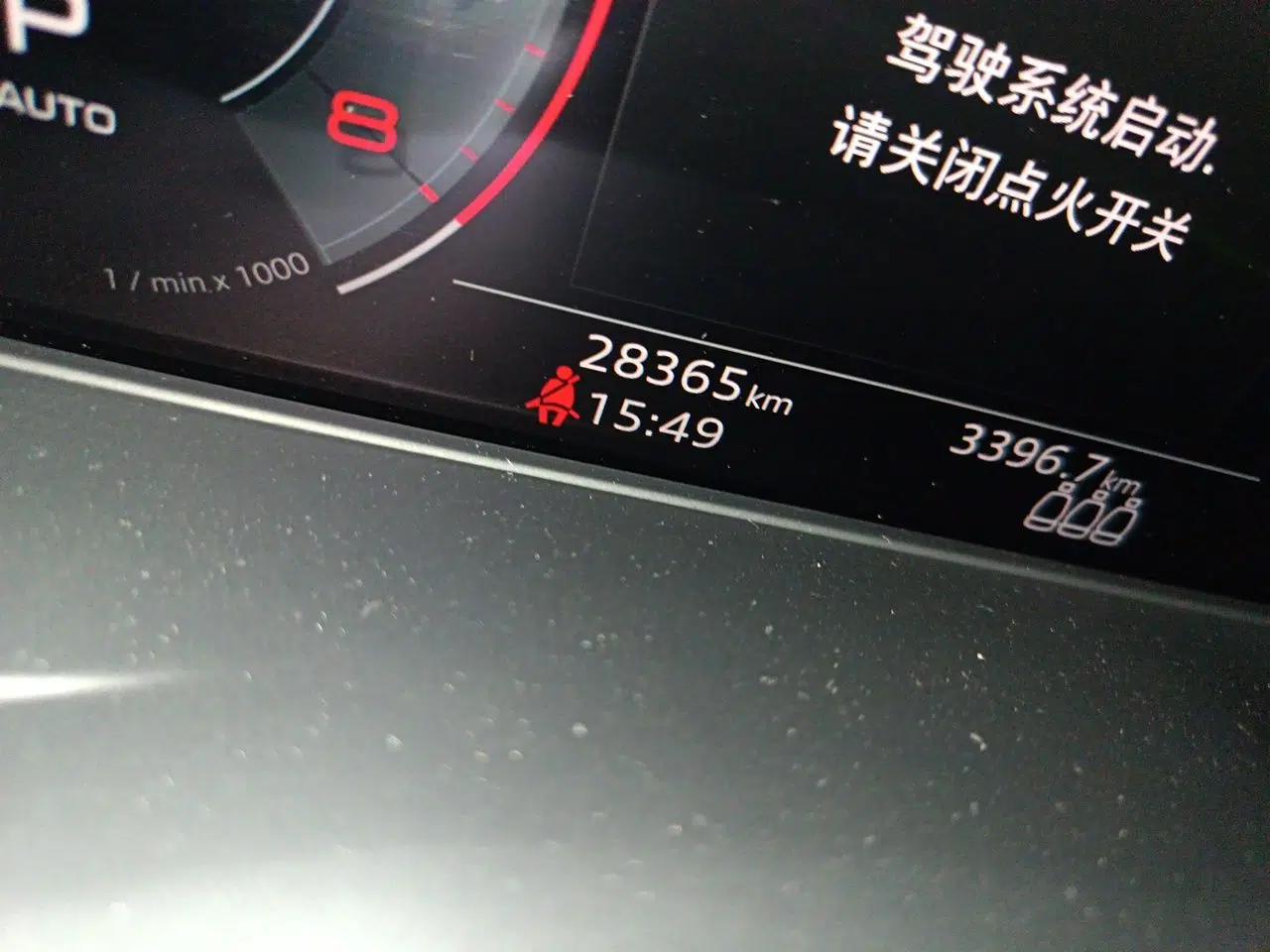 Audi A4 2021 Avant Avant-garde 40 TFSI Stylish and Elegant Model — миниатюра 12