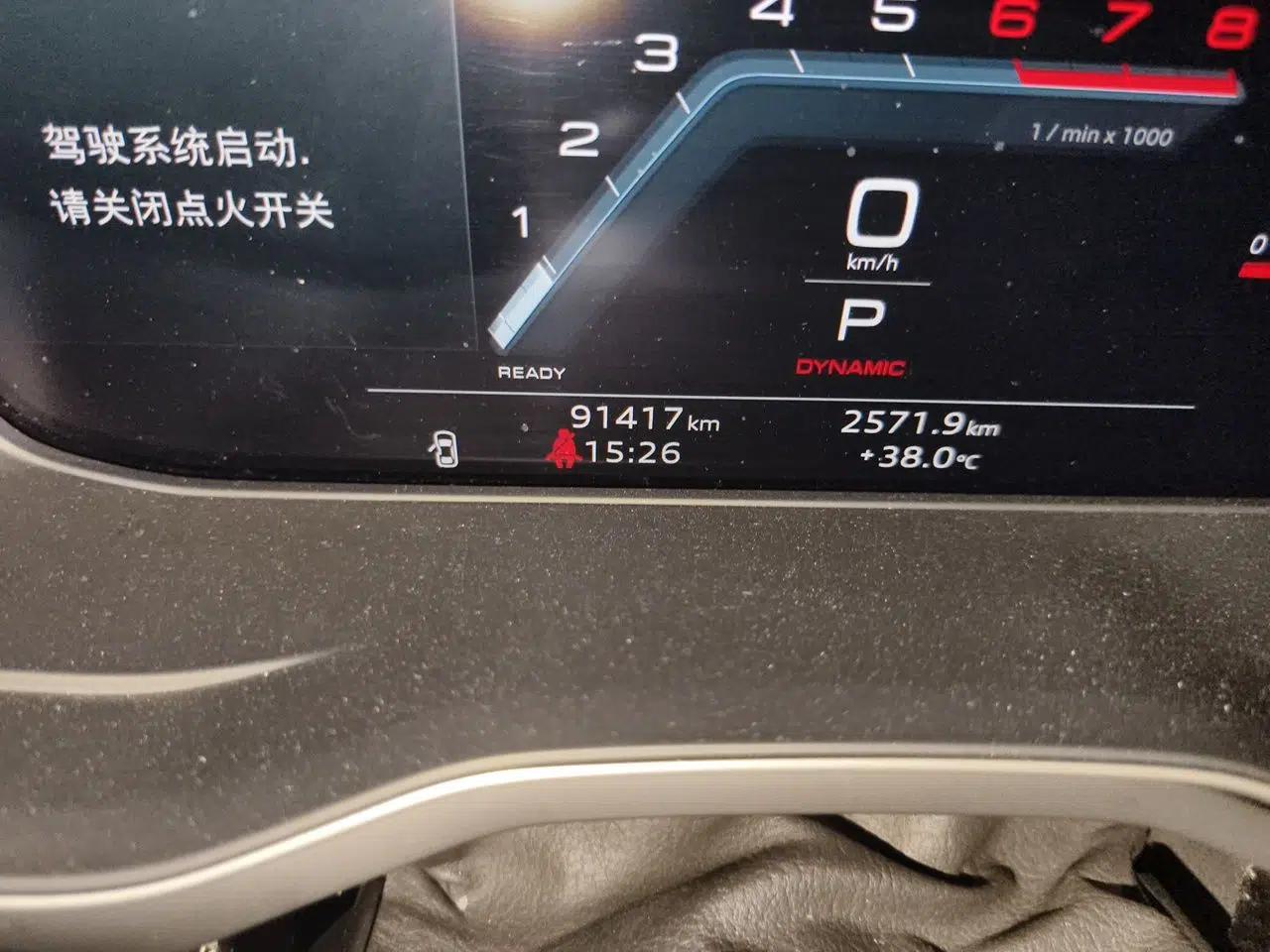 Audi A4 2021 Avant 40 TFSI Pioneer Star Edition — миниатюра 12