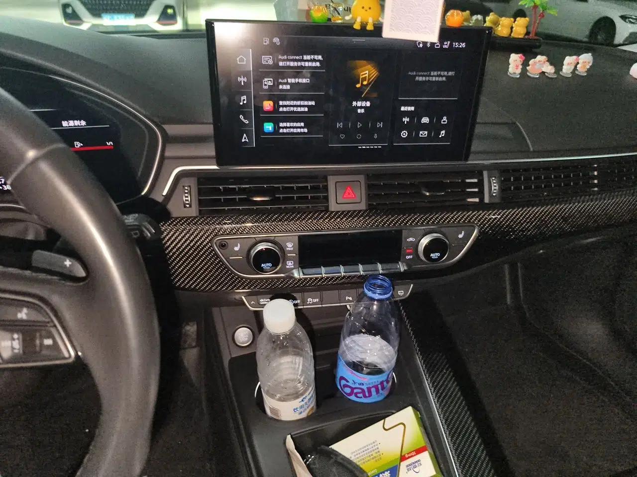 Audi A4 2021 Avant 40 TFSI Pioneer Star Edition — миниатюра 13