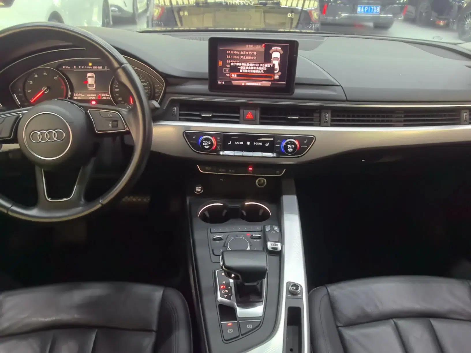 Audi A5 2017 Sportback 40 TFSI Fashion Model — миниатюра 15
