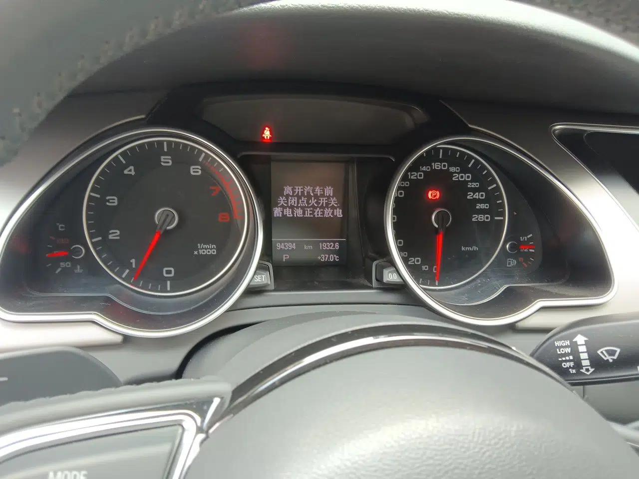Audi A5 2013 Sportback 40 TFSI — миниатюра 11