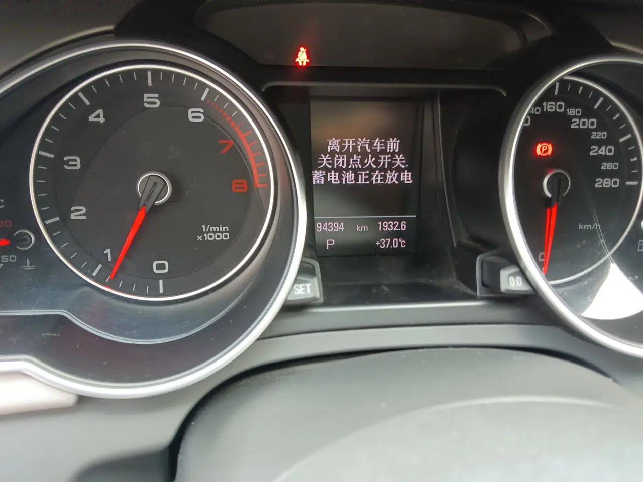 Audi A5 2013 Sportback 40 TFSI — миниатюра 12