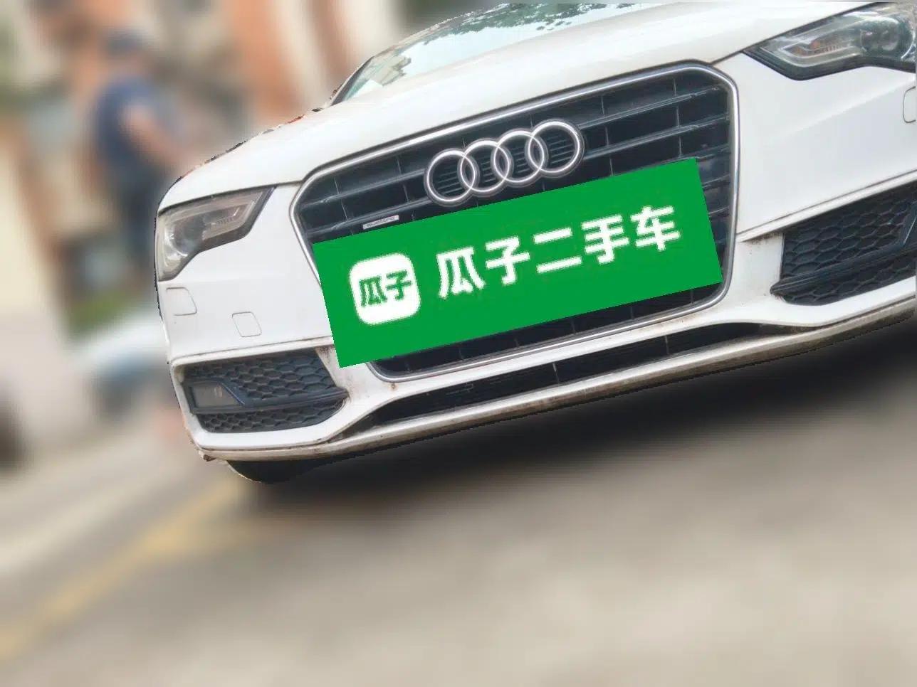 Audi A5 2013 Sportback 50 TFSI quattro — миниатюра 2