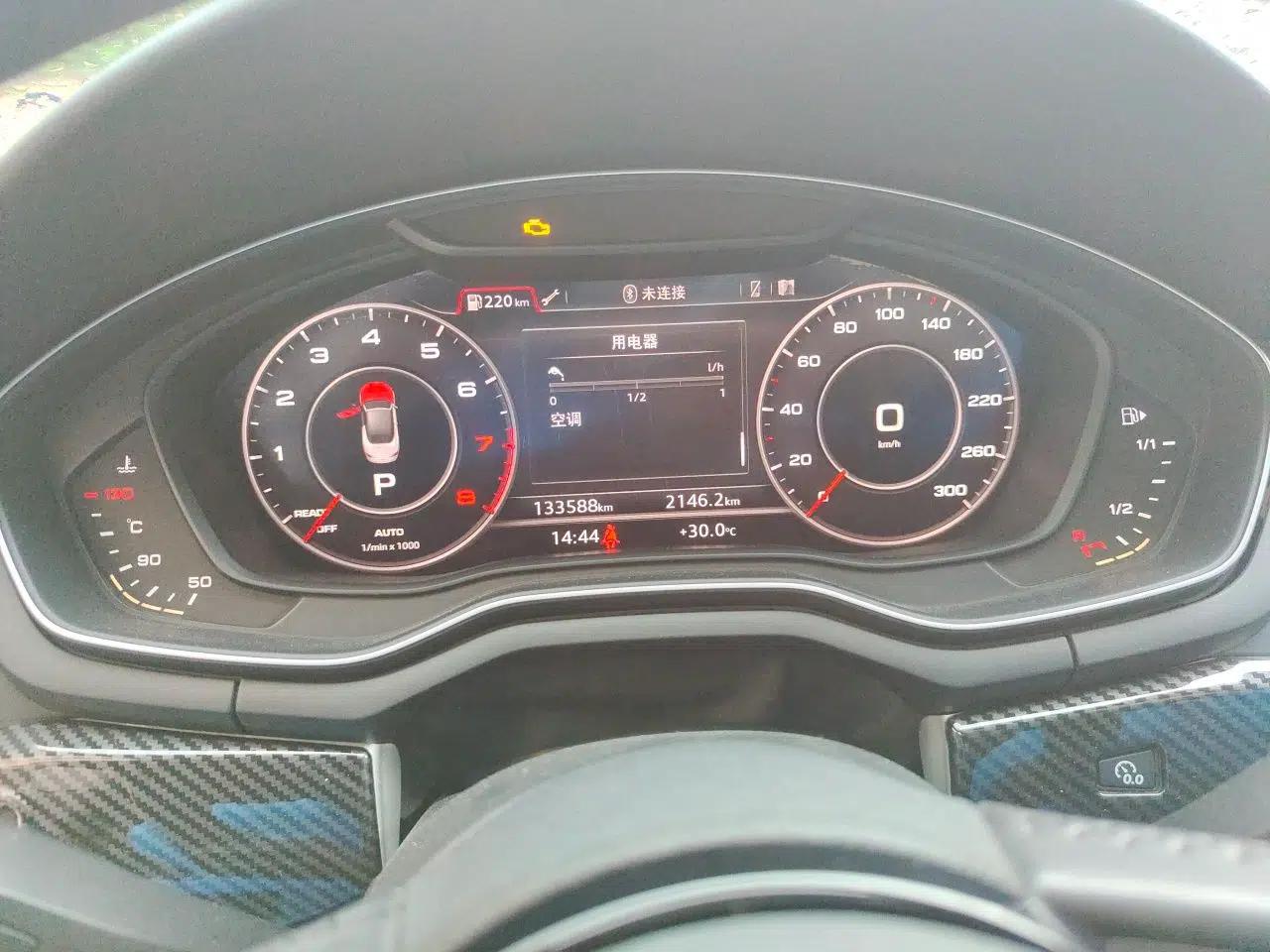 Audi A5 2017 Sportback 45 TFSI Sport Edition — миниатюра 11