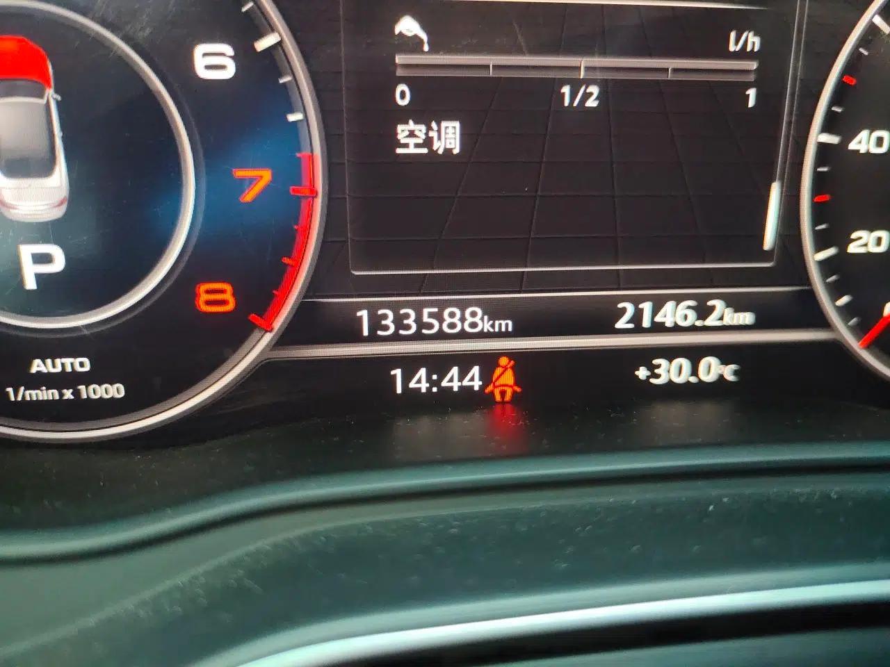 Audi A5 2017 Sportback 45 TFSI Sport Edition — миниатюра 12