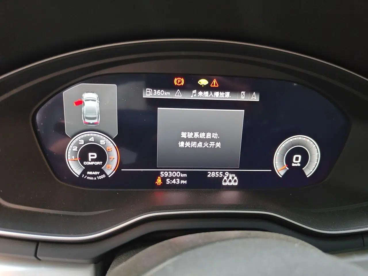 Audi A5 2021 Sportback 40 TFSI quattro Luxury Dynamic Model — миниатюра 11