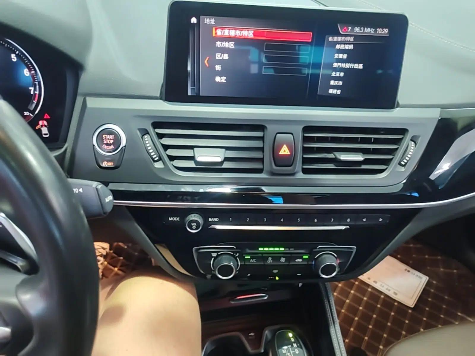 BMW 1 Series 2019 120i Leading Model M Sport Package — миниатюра 15