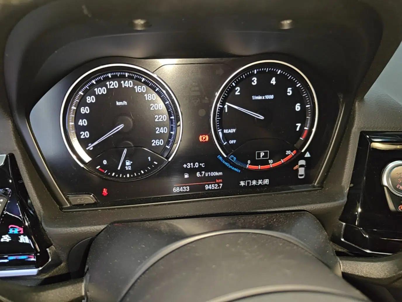 BMW 1 Series 2021 Restyled 125i M Sport Night Edition — миниатюра 14