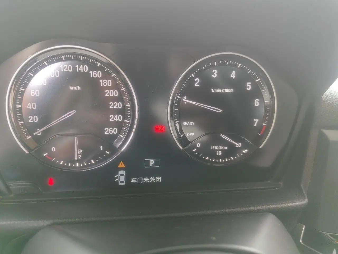 BMW 1 Series 2020 120i M Sport Package — миниатюра 11