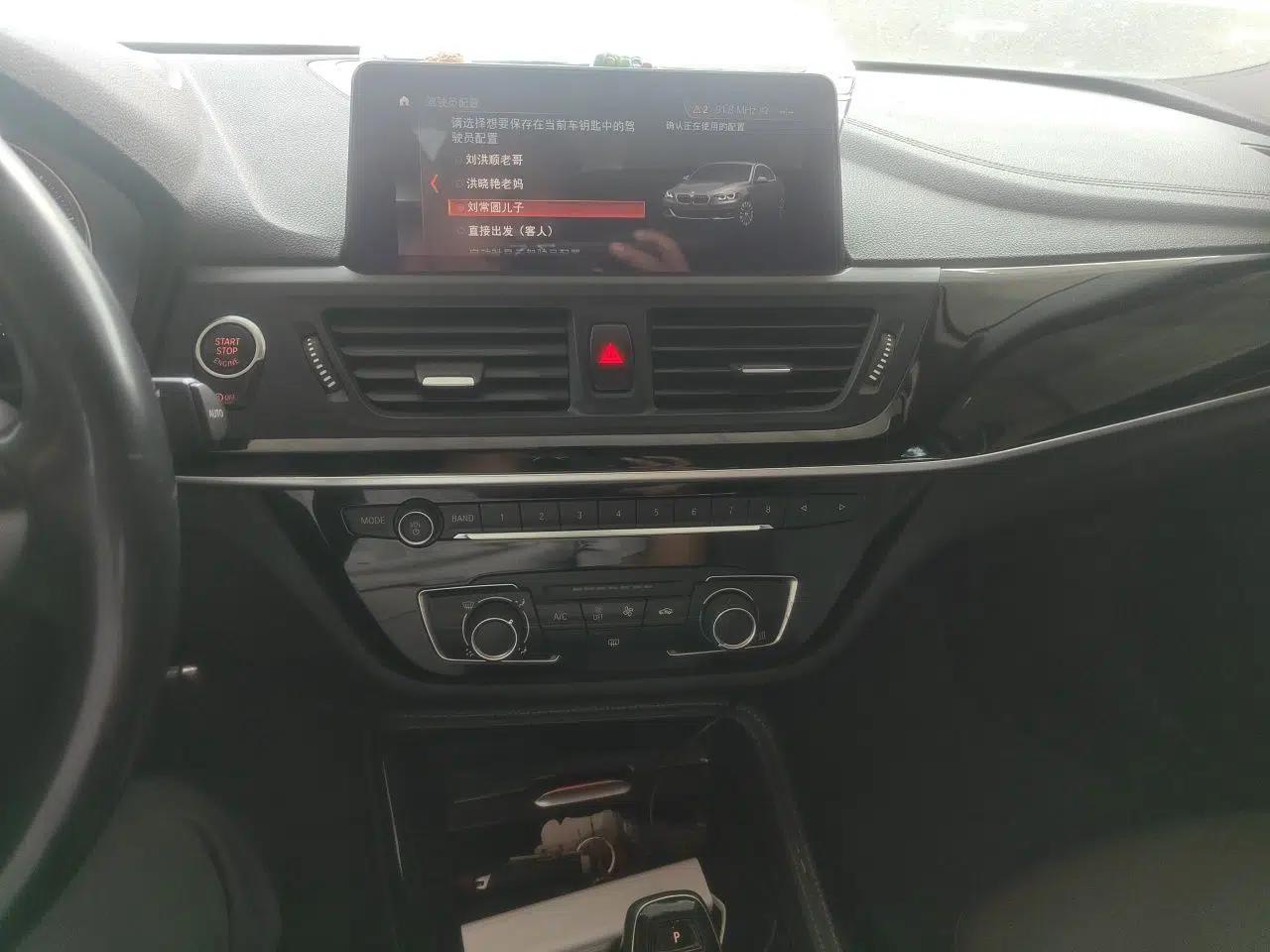 BMW 1 Series 2020 120i M Sport Package — миниатюра 13