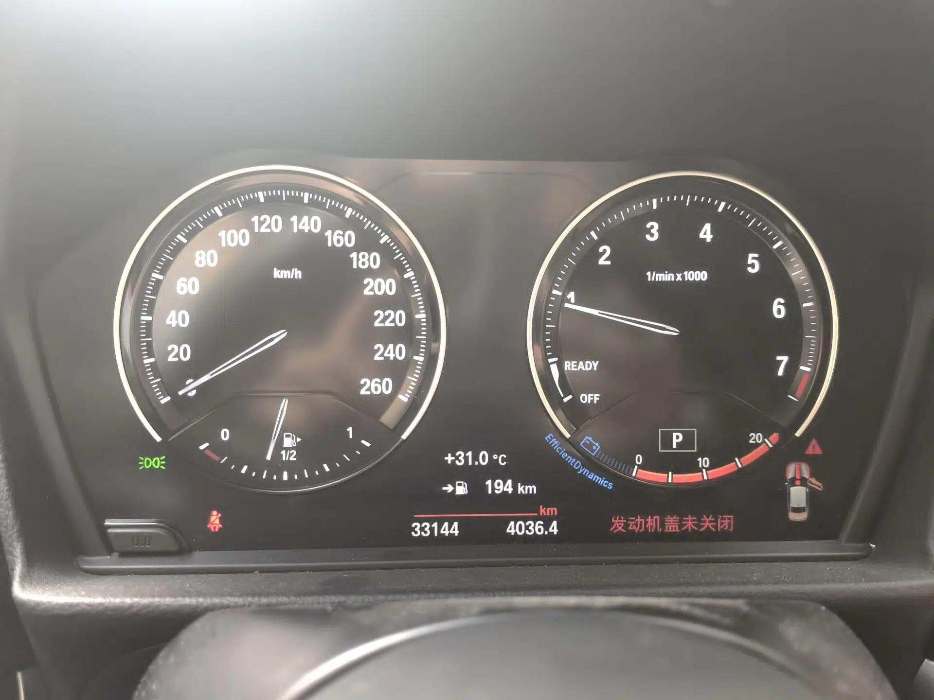 BMW 1 Series 2021 Revised 120i M Sport Night Edition — миниатюра 11