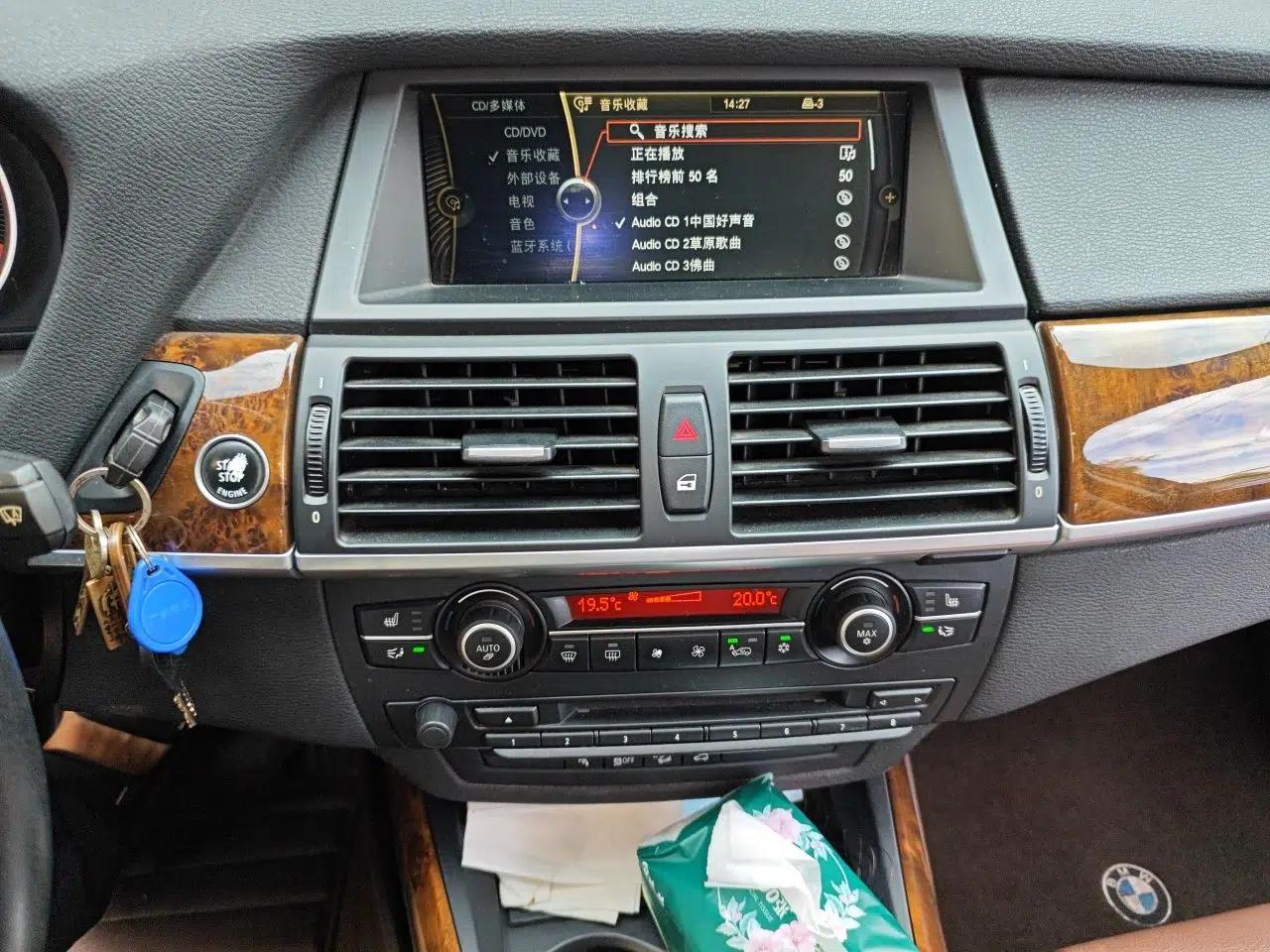 BMW X5 2013 xDrive35i Leading Model — миниатюра 13