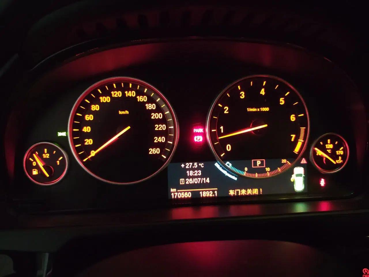 BMW X5 2014 xDrive35i Elegant Edition — миниатюра 11