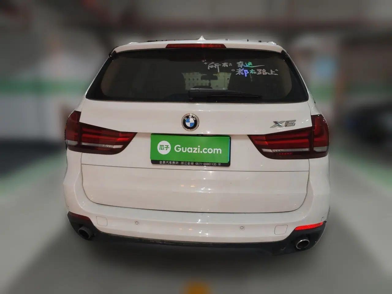 BMW X5 2014 xDrive35i Elegant Edition — миниатюра 5