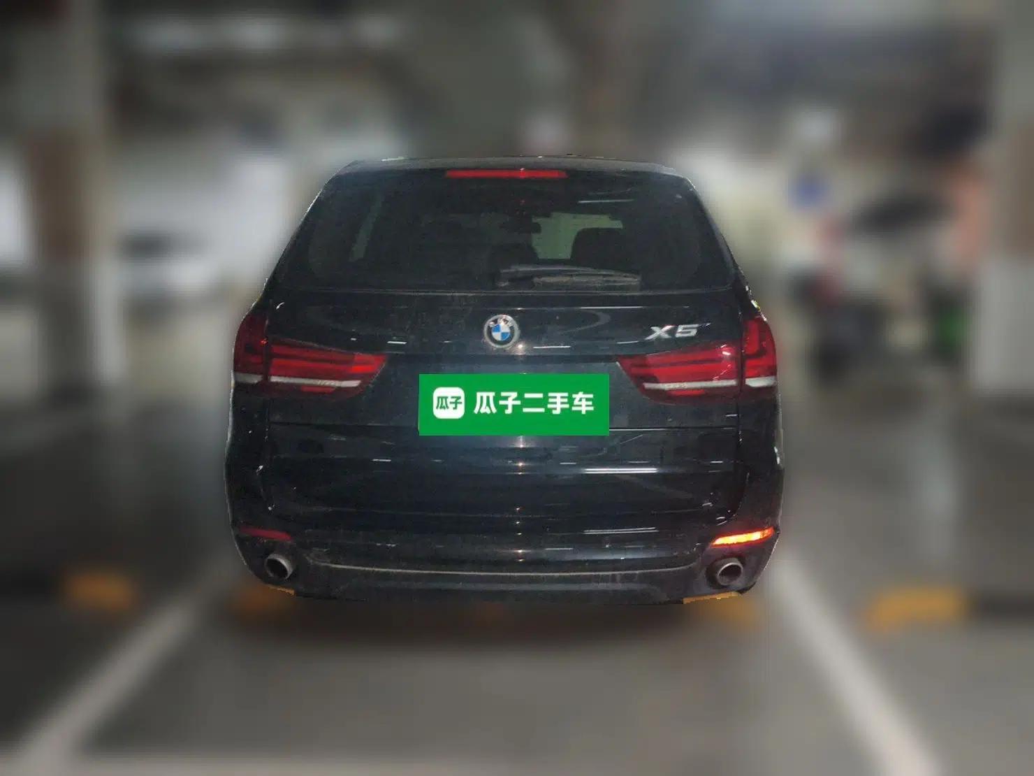BMW X5 2017 3.0T Automatic 5-Seater – Parallel Import — миниатюра 5