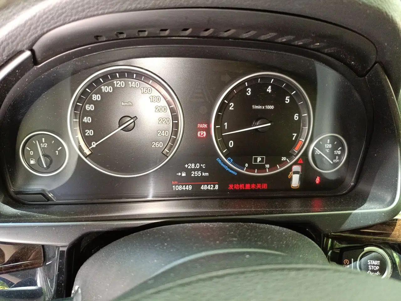 BMW X5 2014 xDrive35i Elegant Edition — миниатюра 11