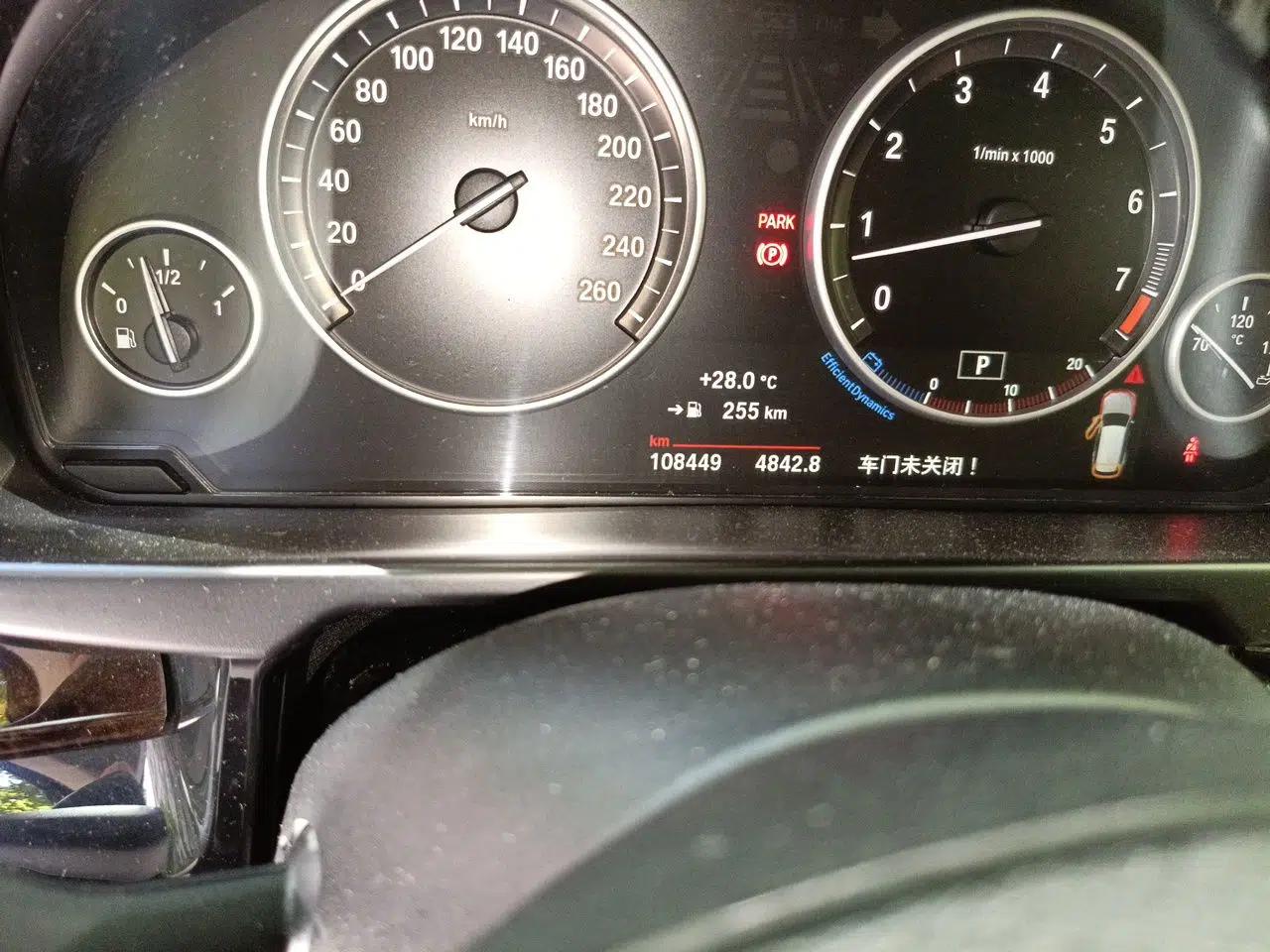 BMW X5 2014 xDrive35i Elegant Edition — миниатюра 12
