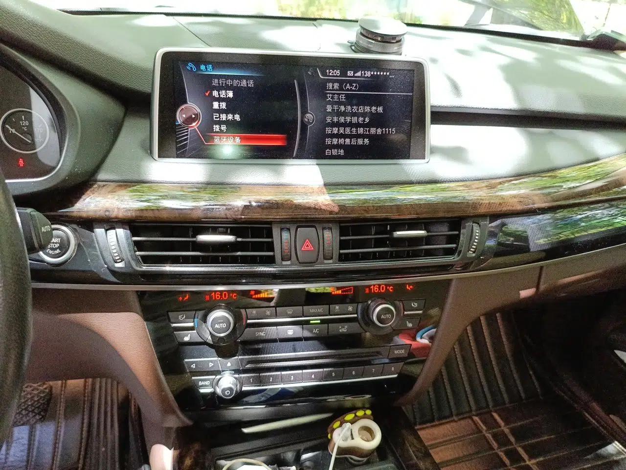 BMW X5 2014 xDrive35i Elegant Edition — миниатюра 13