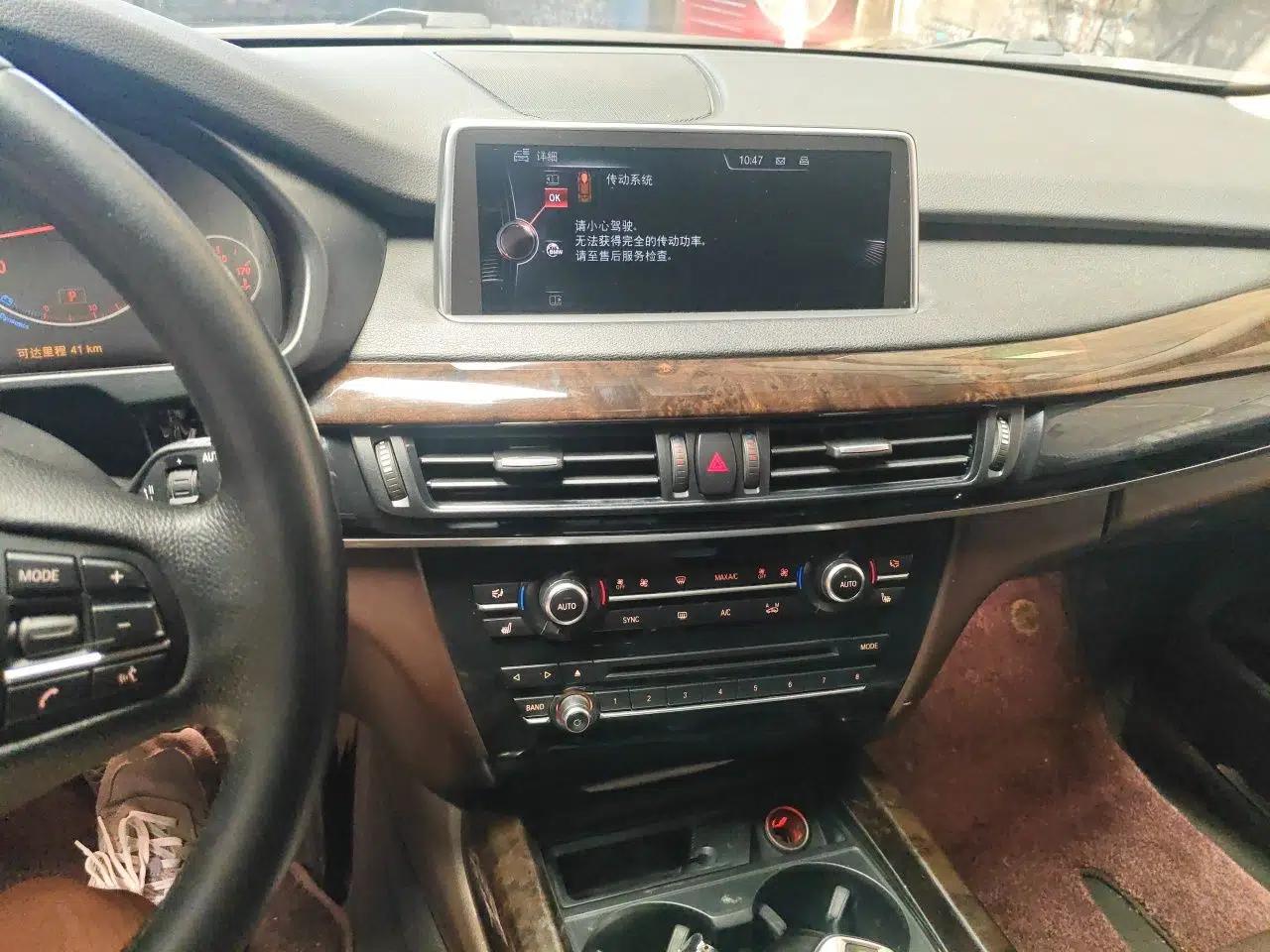 BMW X5 2015 xDrive28i — миниатюра 13
