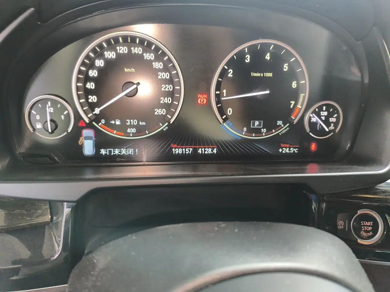 BMW X5 2017 xDrive35i M Sport Edition — миниатюра 12