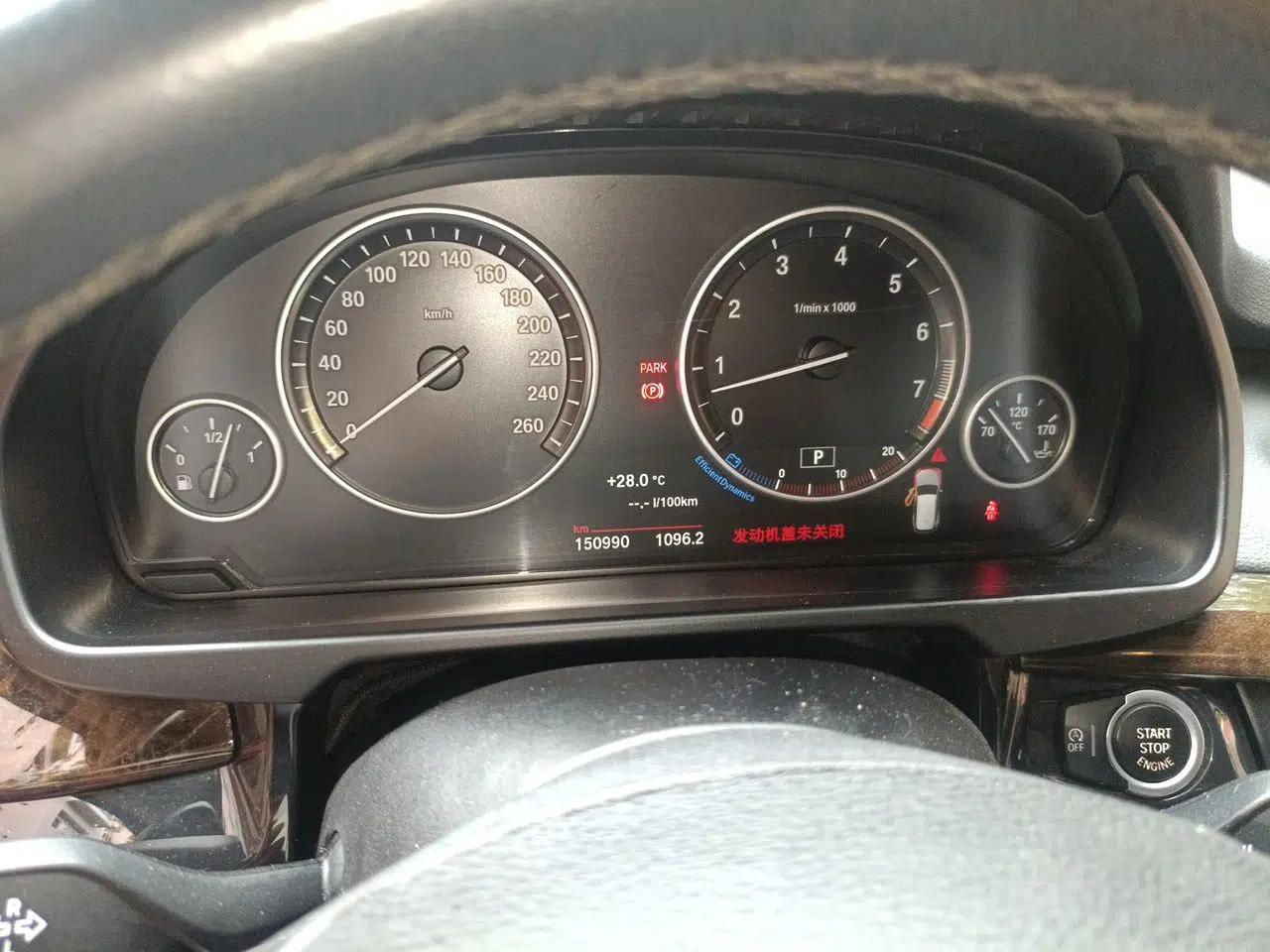 BMW X5 2014 xDrive35i Elegant Edition — миниатюра 11