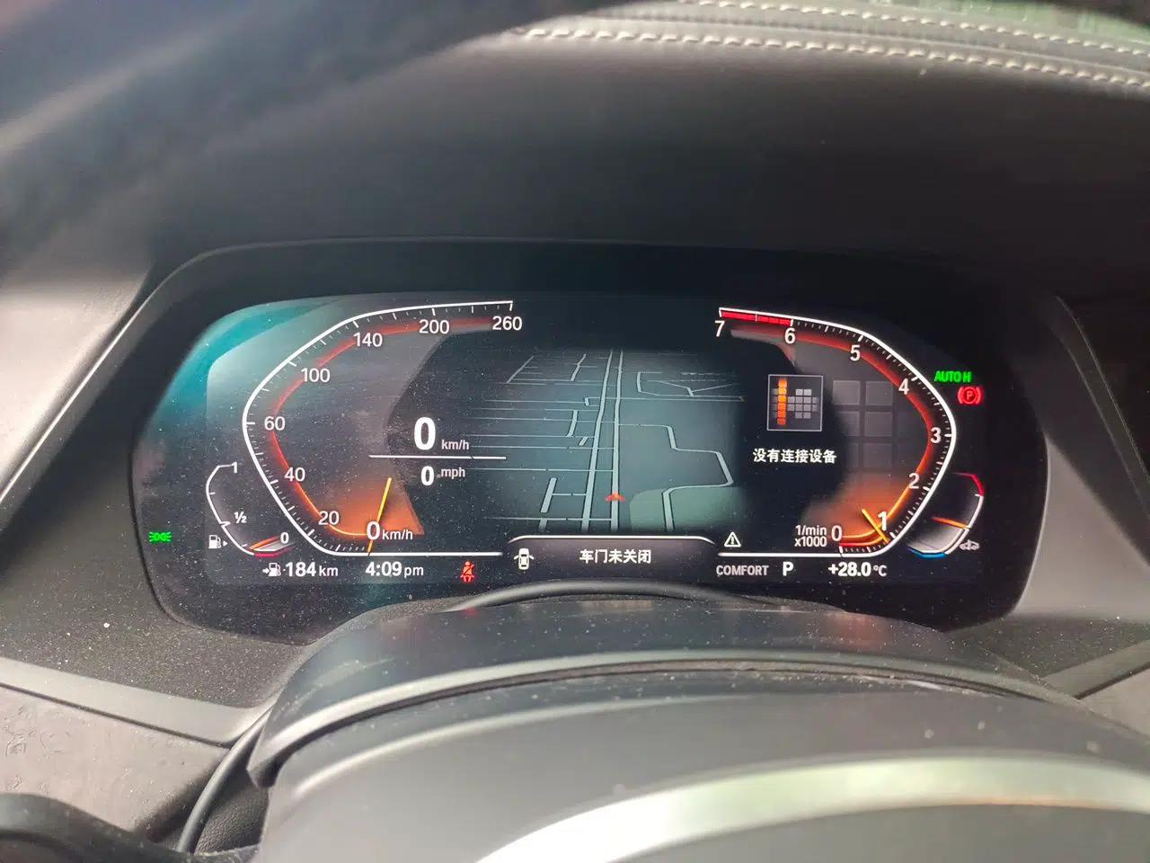 BMW X5 2019 xDrive30i M Sport Package — миниатюра 11