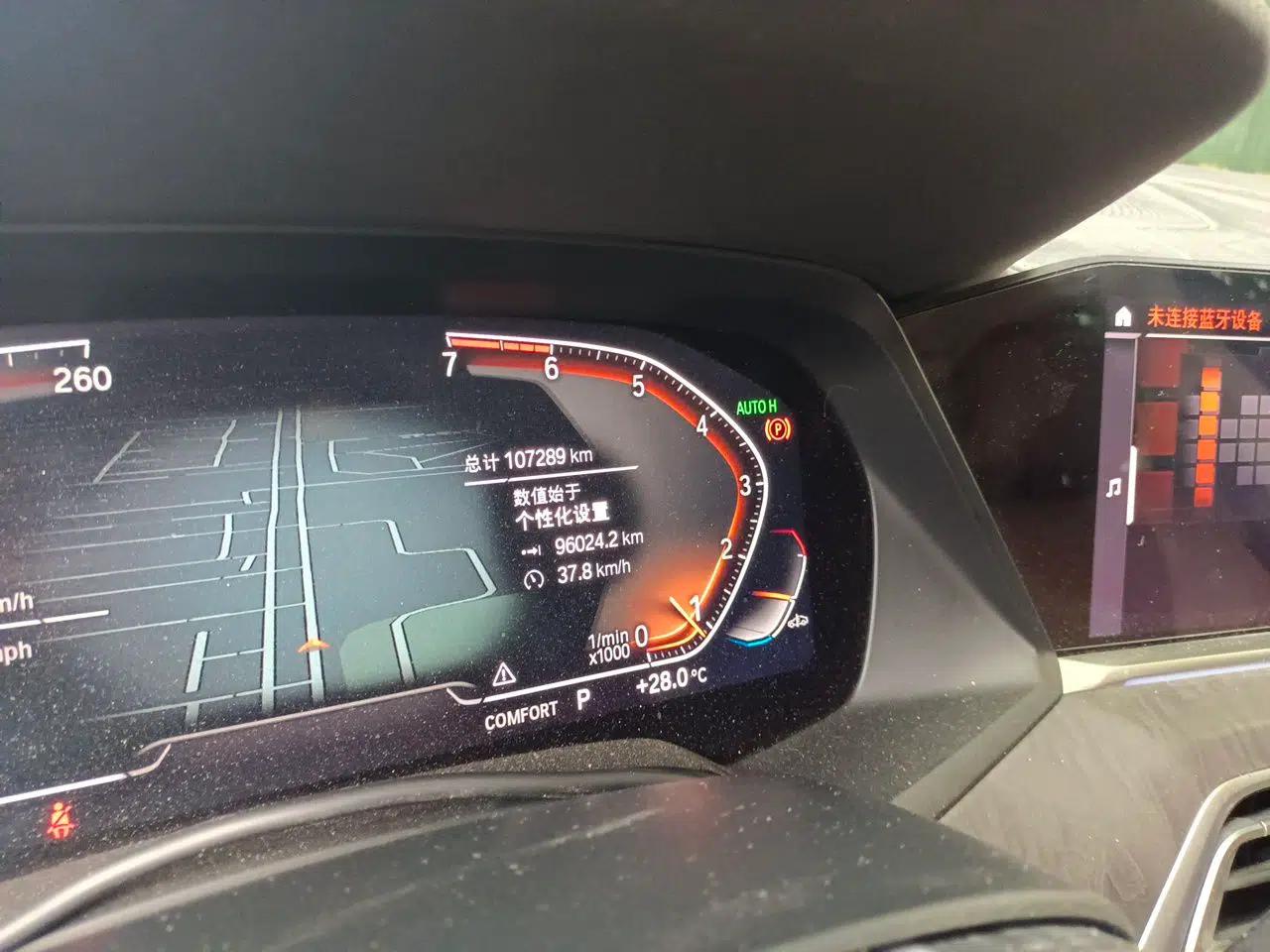 BMW X5 2019 xDrive30i M Sport Package — миниатюра 12
