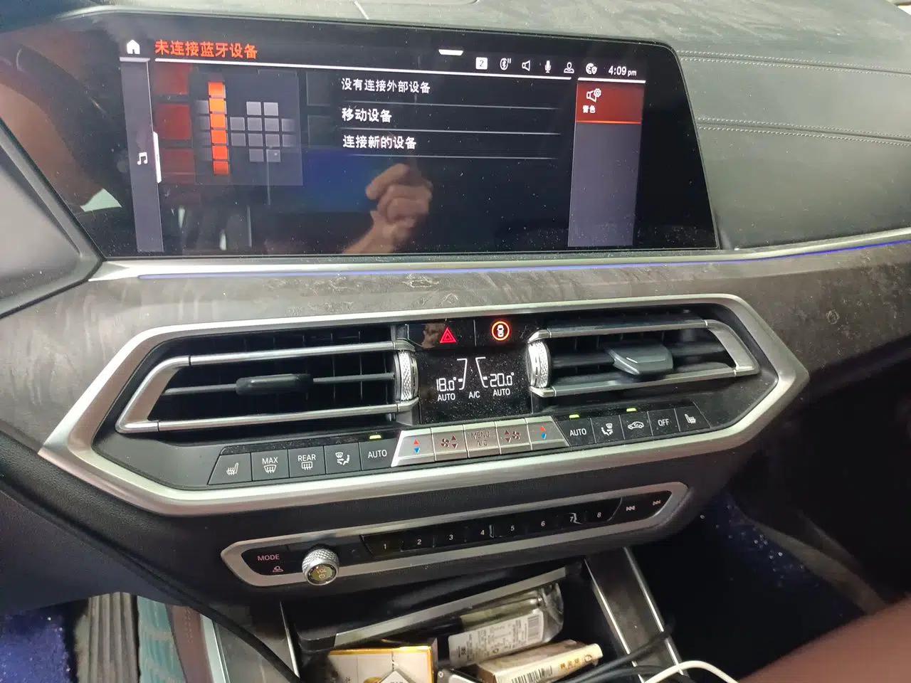 BMW X5 2019 xDrive30i M Sport Package — миниатюра 13