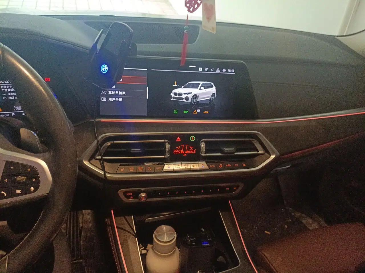 BMW X5 2020 xDrive40i M Sport Package — миниатюра 13