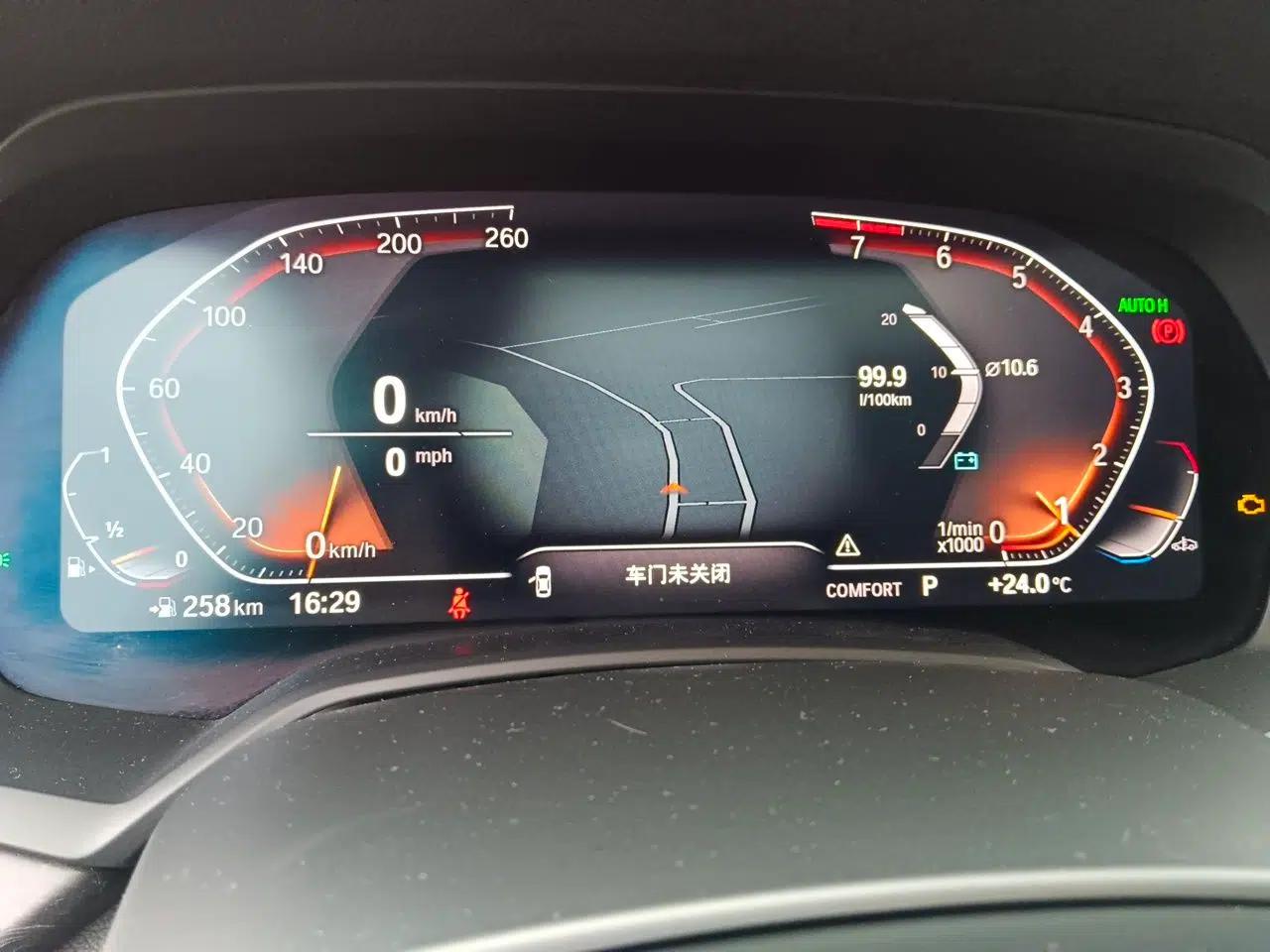 BMW X5 2020 xDrive40i M Sport Package — миниатюра 11