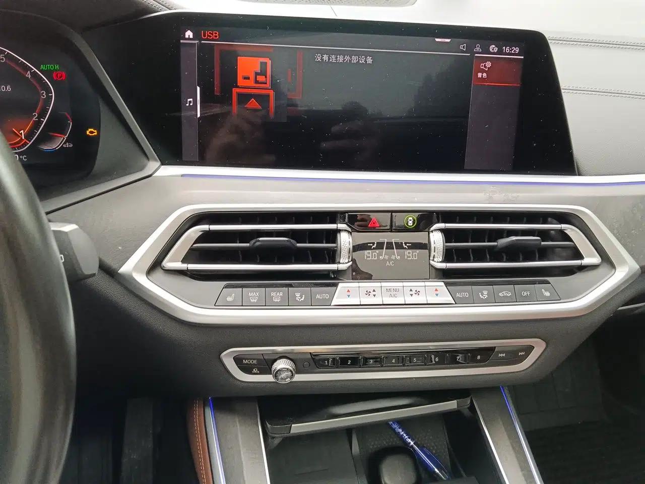 BMW X5 2020 xDrive40i M Sport Package — миниатюра 13