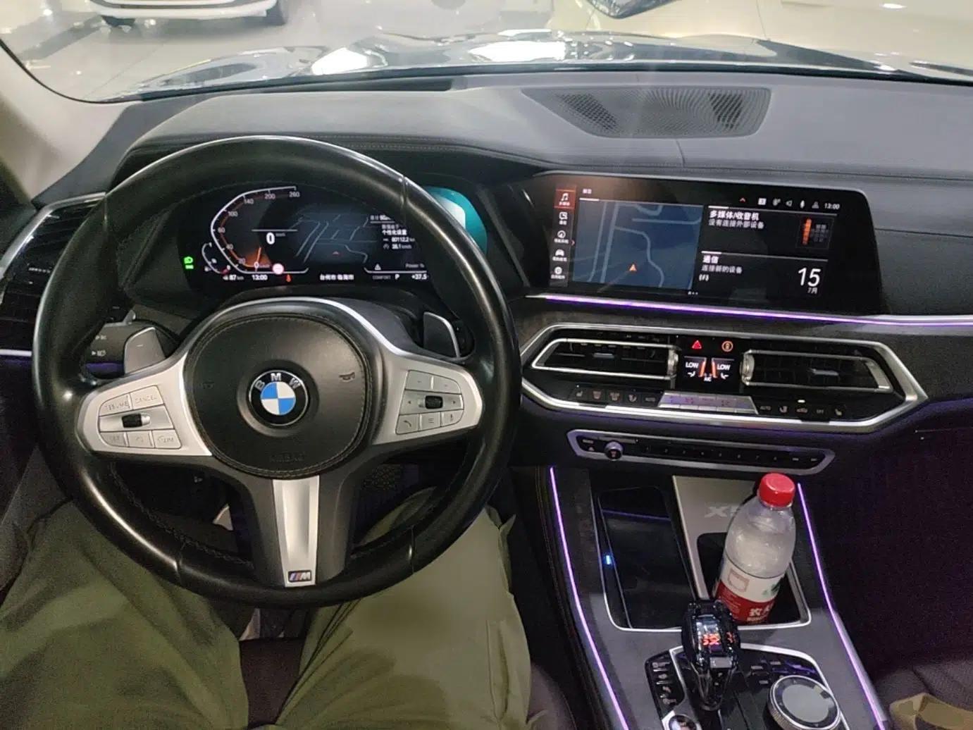 BMW X5 2022 xDrive 30Li Luxury M Sport Package — миниатюра 12
