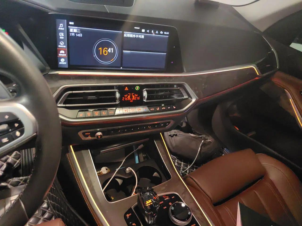 BMW X5 2020 xDrive30i M Sport Package — миниатюра 13