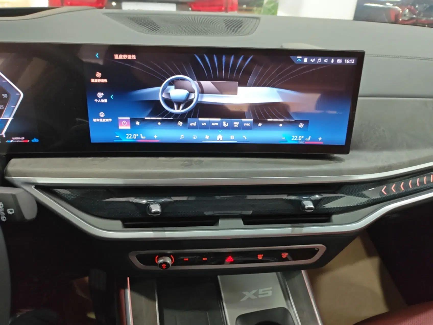 BMW X5 2023 xDrive 30Li Luxury M Sport Night Edition Package — миниатюра 15