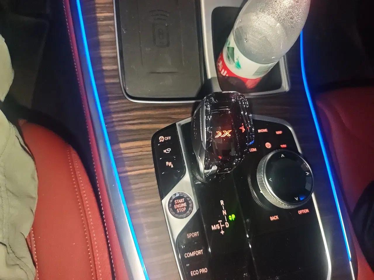 BMW X5 2022 xDrive 40Li M Sport Package — миниатюра 14