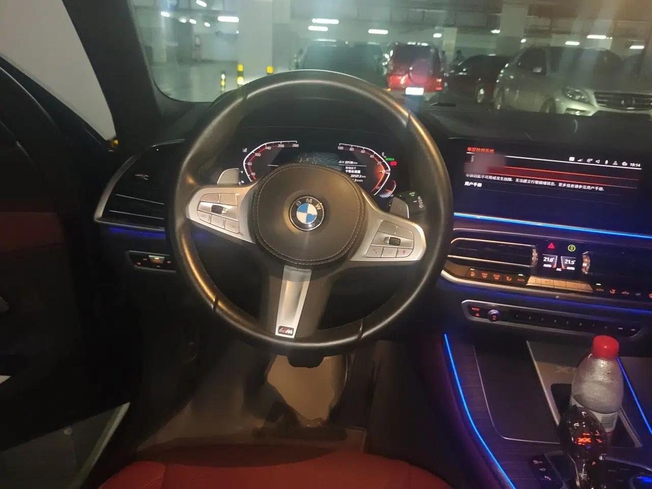 BMW X5 2022 xDrive 40Li M Sport Package — миниатюра 10