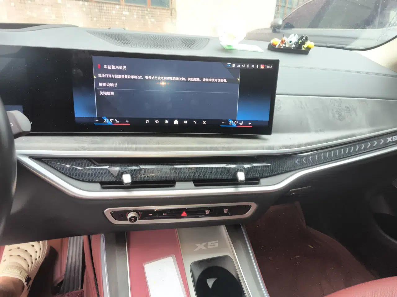 BMW X5 2023 xDrive 30Li M Sport Package — миниатюра 13
